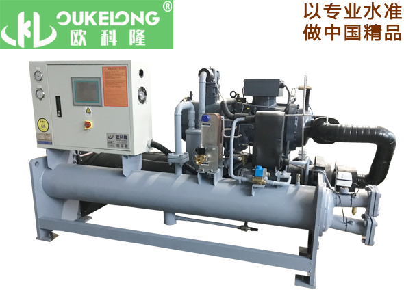 OKL-50WSL氯化鈣低溫冷凍機組