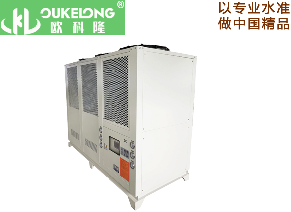 OKL-30AL風冷鹽水低溫冷凍機