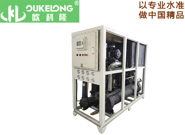 OKL-40WF-Ex防爆冷水機(jī)